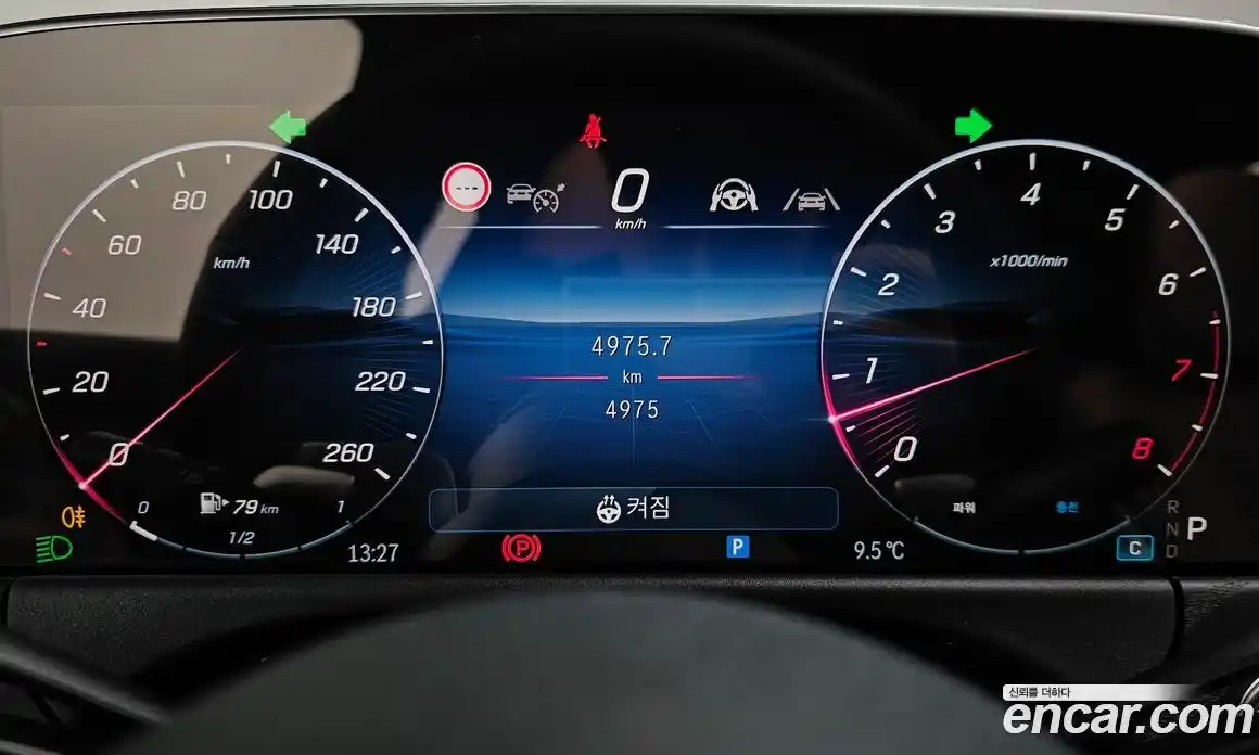 Mercedes-Benz E-Class 2025 2.0 Автомат в Москве № 262030, фото 7