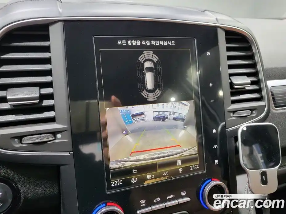 Renault QM6 2021 2.0 Автомат в Москве № 265874, фото 13