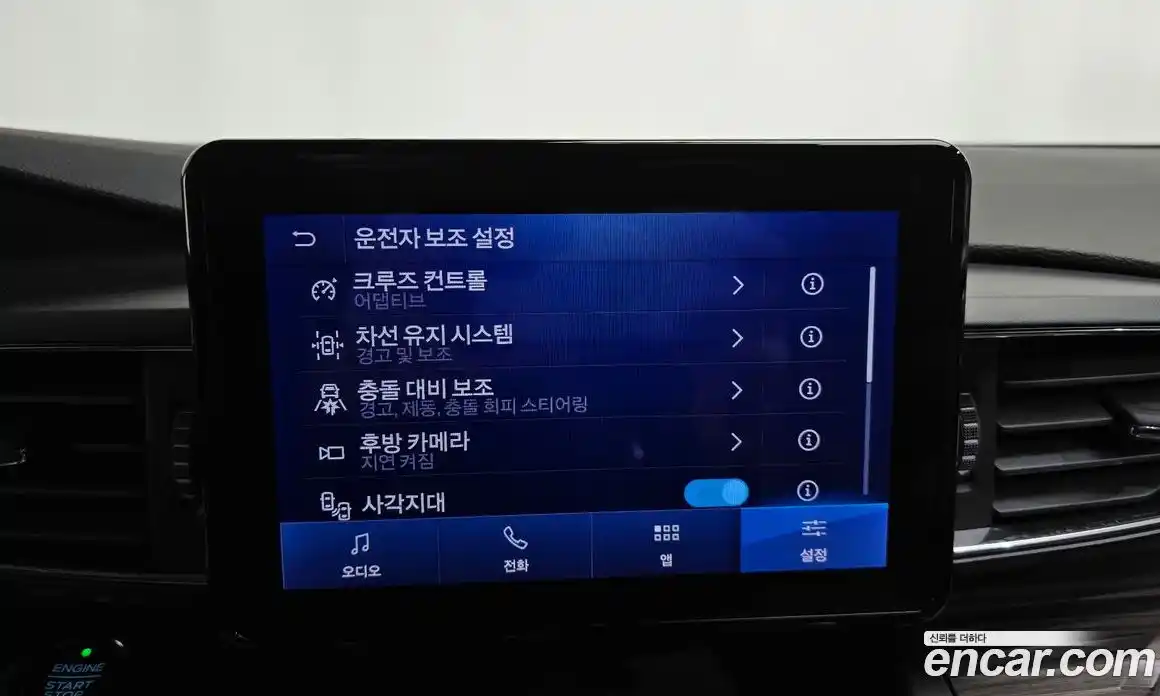 Ford Explorer 2020 2.3 Автомат в Москве № 273443, фото 16