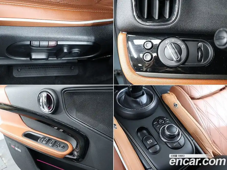 Mini Countryman 2022 2.0 Автомат в Москве № 274274, фото 14