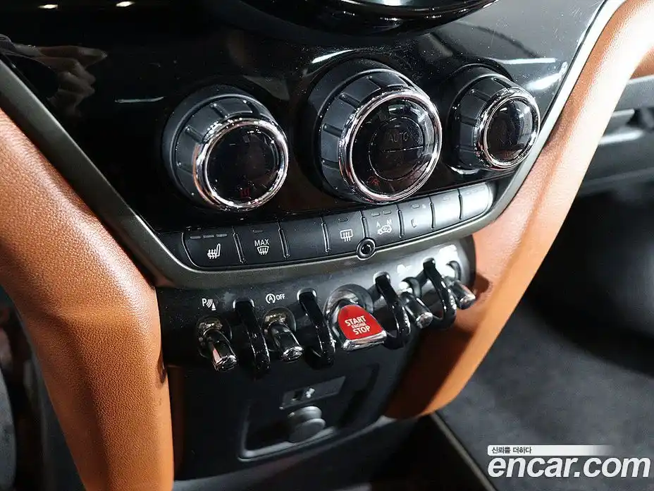 Mini Countryman 2022 2.0 Автомат в Москве № 274274, фото 15