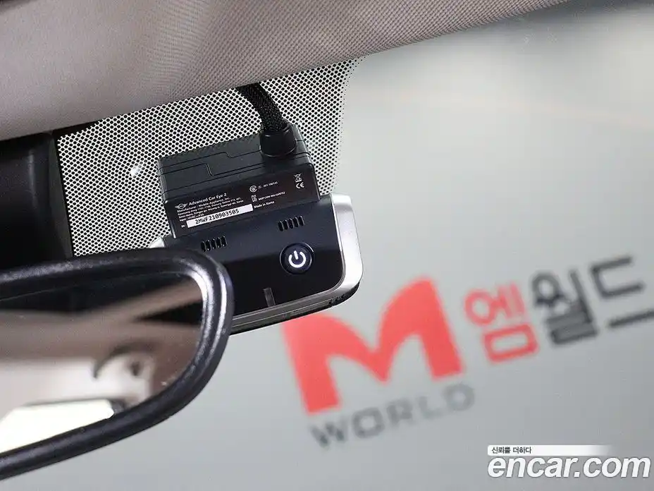 Mini Countryman 2022 2.0 Автомат в Москве № 274274, фото 16