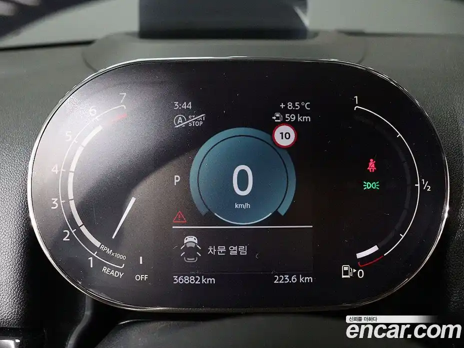 Mini Countryman 2022 2.0 Автомат в Москве № 274274, фото 5