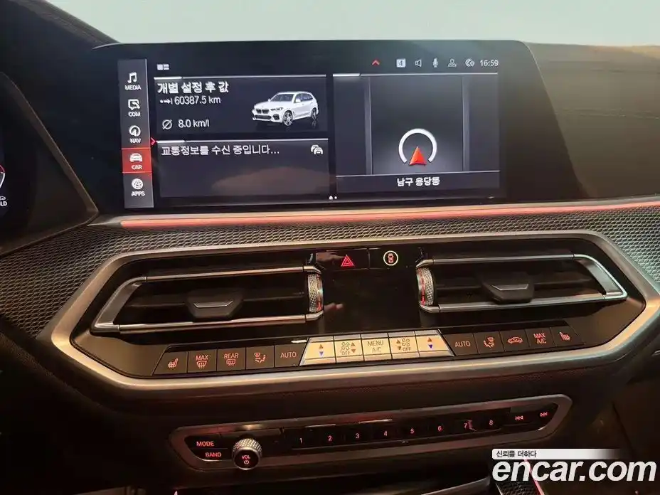 BMW X5 2022 3.0 Автомат в Москве № 283001, фото 12