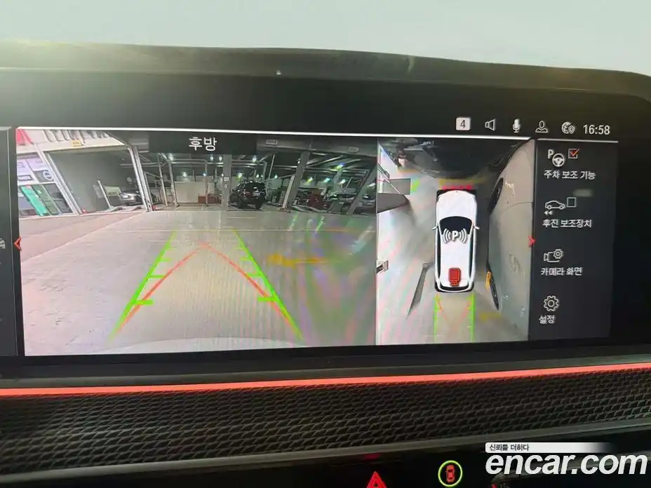 BMW X5 2022 3.0 Автомат в Москве № 283001, фото 13