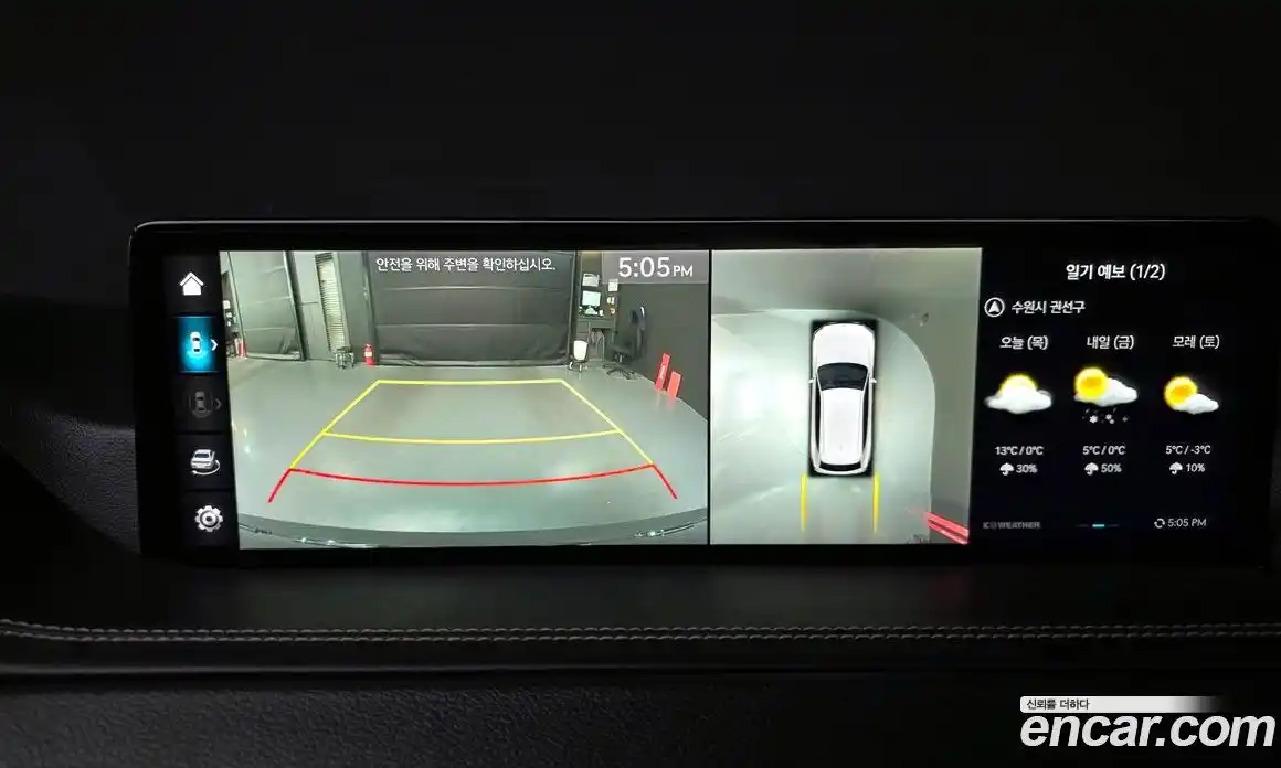 Genesis GV80 2022 2.5 Автомат в Москве № 289143, фото 11