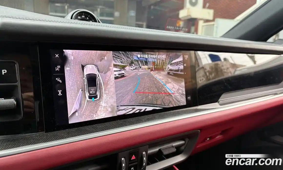 Porsche Cayenne 2025 3.0 Автомат в Москве № 297326, фото 18