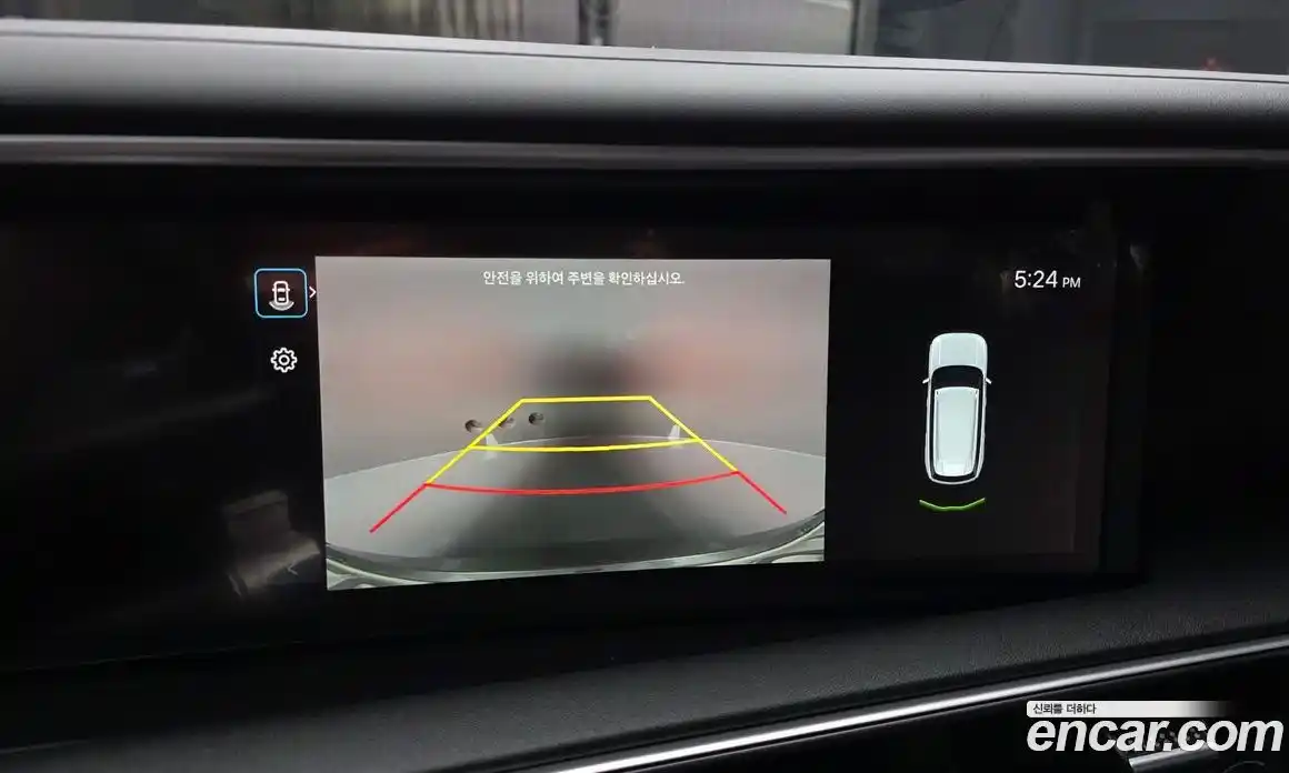 Hyundai Palisade 2026 2.5 Автомат в Москве № 301008, фото 12