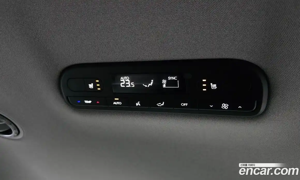 Hyundai Palisade 2026 2.5 Автомат в Москве № 301008, фото 14