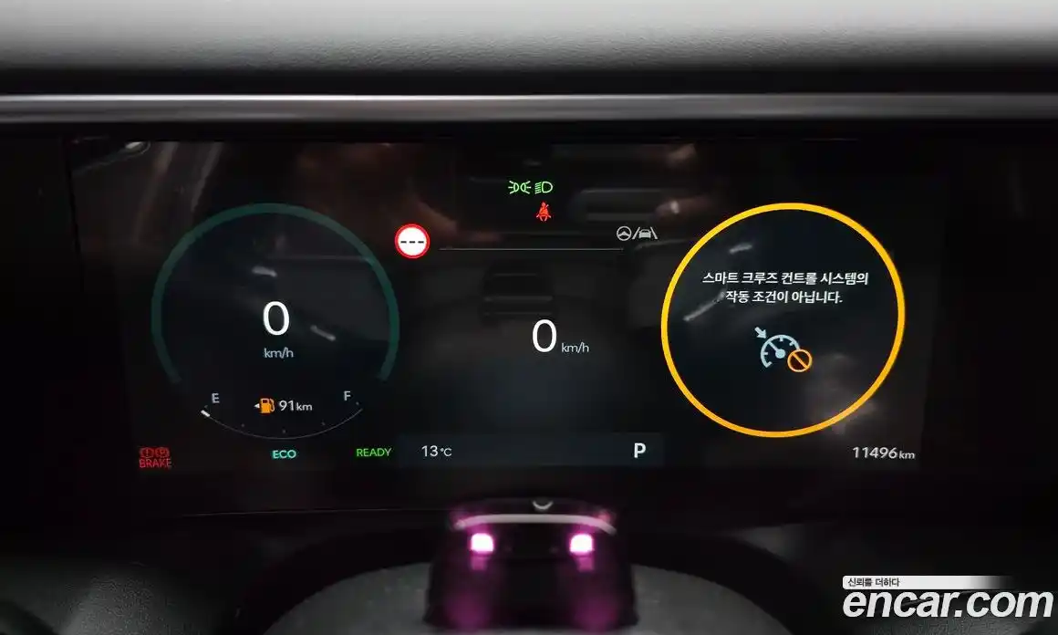 Hyundai Palisade 2026 2.5 Автомат в Москве № 301008, фото 17