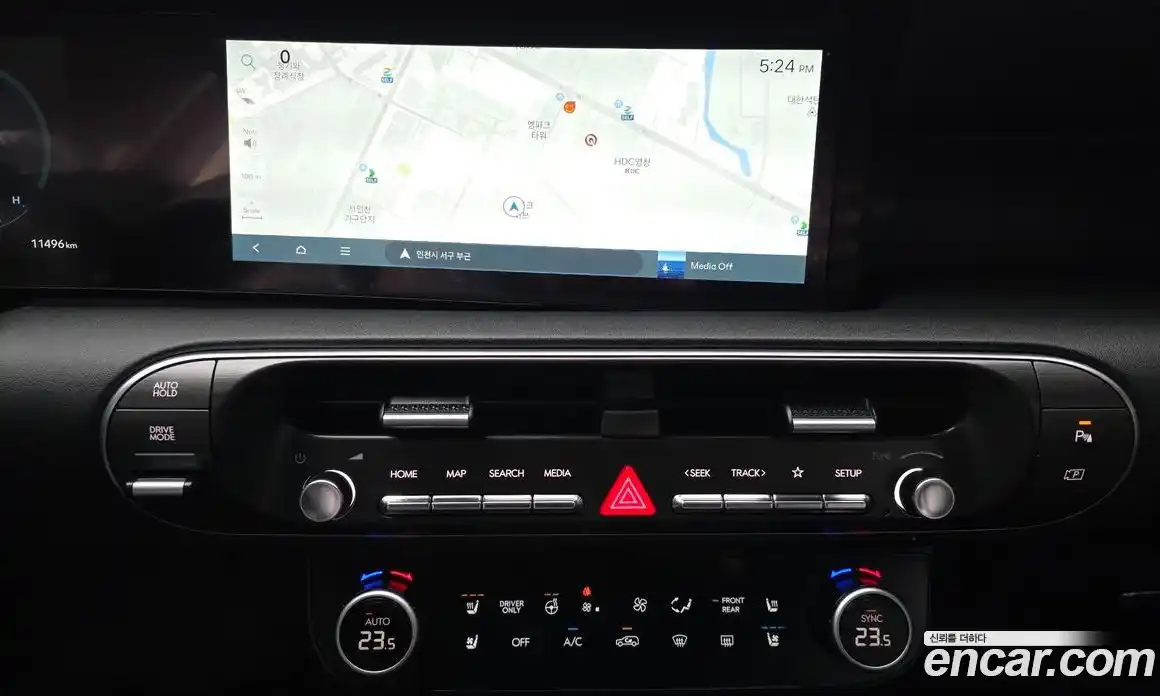 Hyundai Palisade 2026 2.5 Автомат в Москве № 301008, фото 6