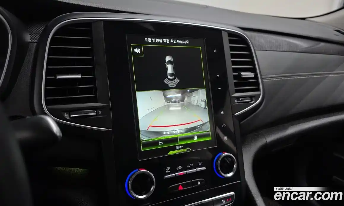 Renault SM6 2016 2.0 Автомат в Москве № 301086, фото 8