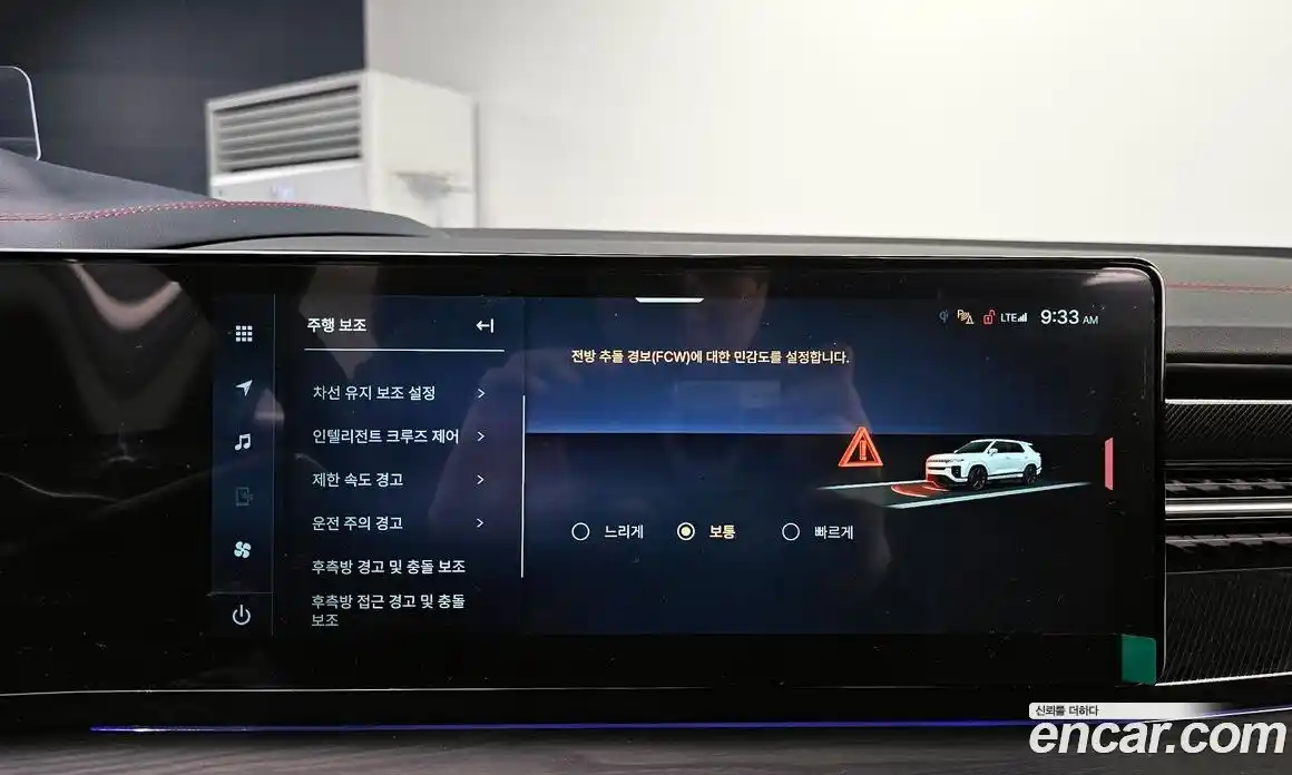 SsangYong Actyon 2025 1.5 Автомат в Москве № 30711, фото 18