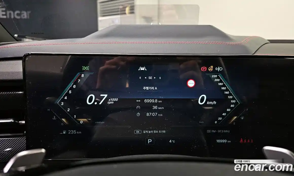 SsangYong Actyon 2025 1.5 Автомат в Москве № 30711, фото 8