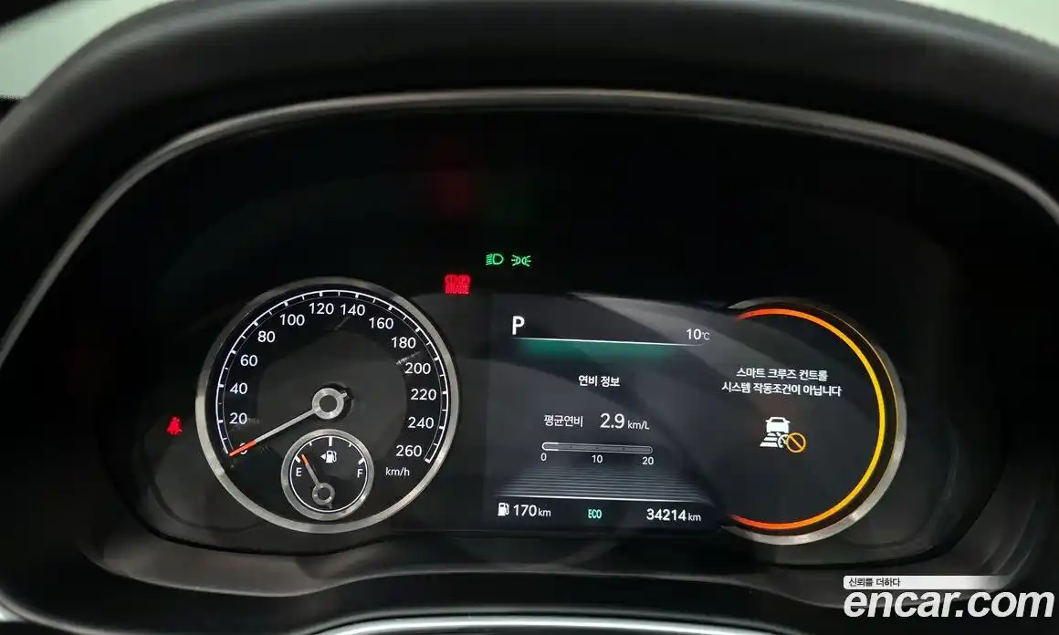 Genesis GV80 2020 2.5 Автомат в Москве № 308836, фото 11