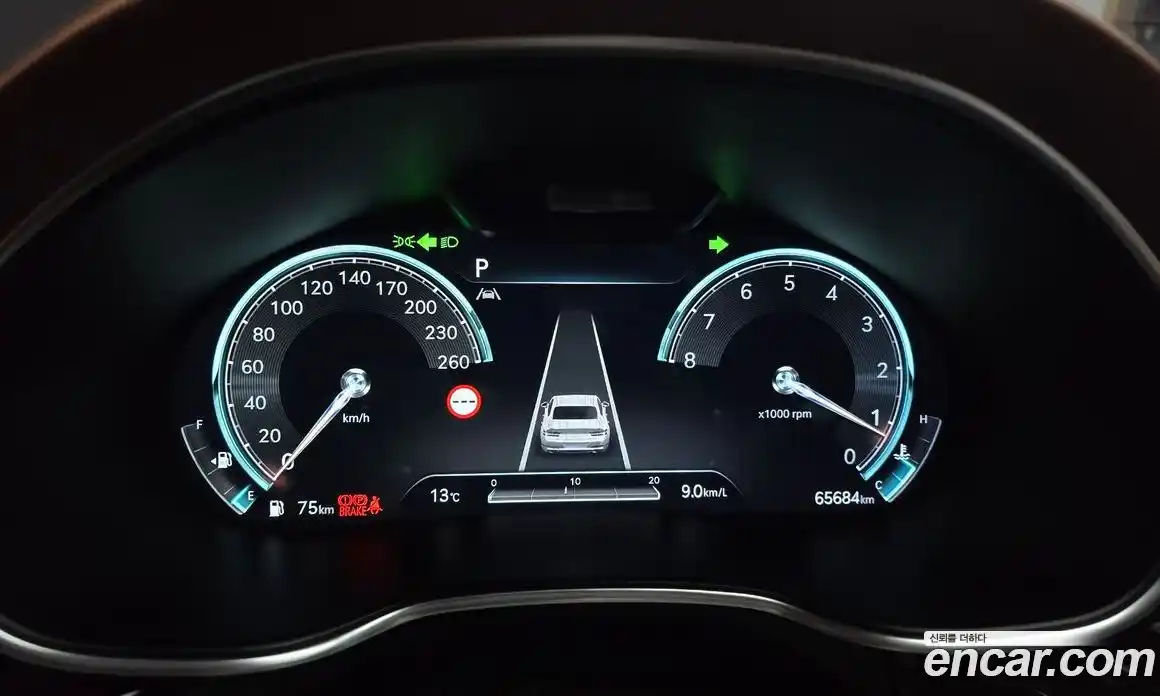 Genesis G80 2023 2.5 Автомат в Москве № 308884, фото 4