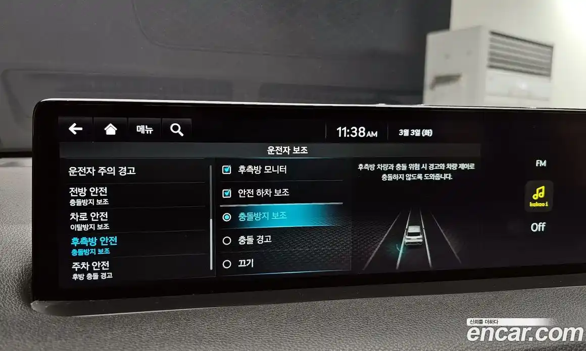 Genesis GV70 2021 2.2 Автомат в Москве № 309177, фото 17