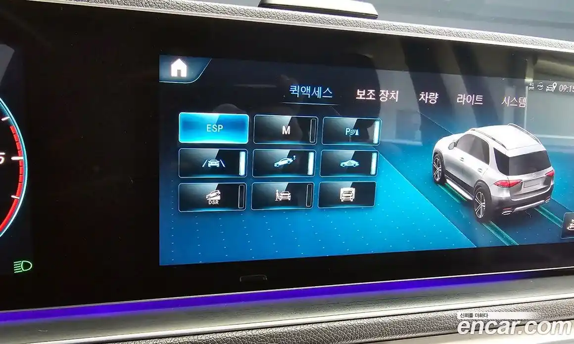 Mercedes-Benz GLE-Class 2020 1.9 Автомат в Москве № 311597, фото 14