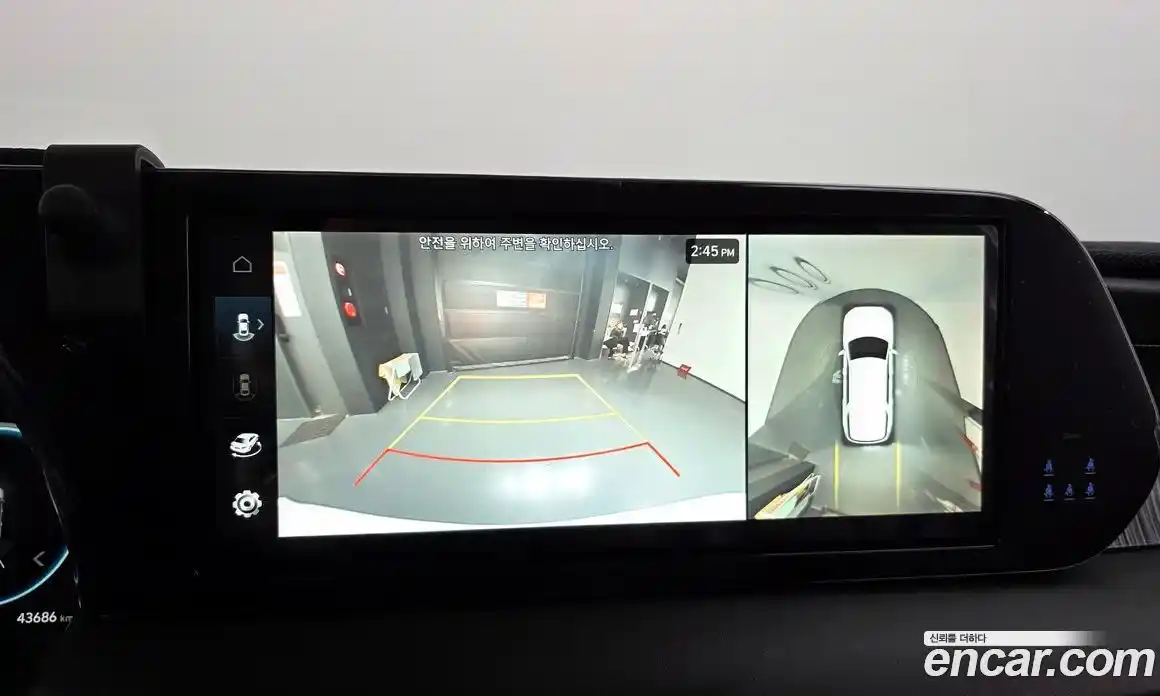 Hyundai Palisade 2023 2.2 Автомат в Москве № 3178, фото 5