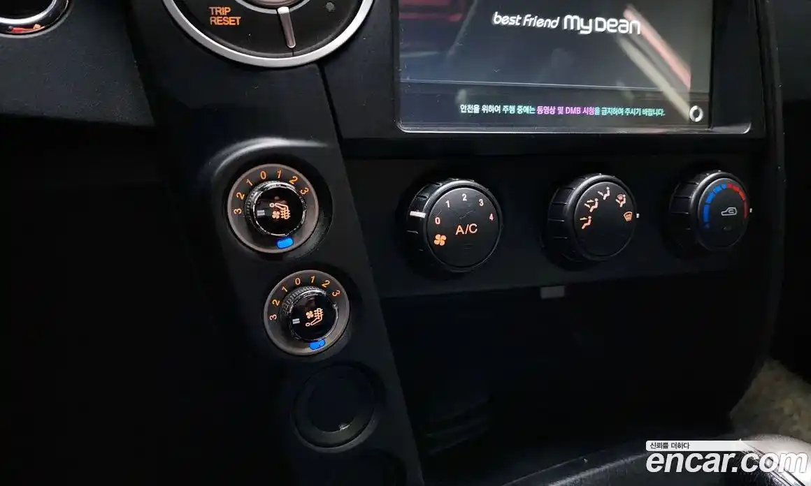 SsangYong Korando 2016 2.0 Автомат в Москве № 31867, фото 14