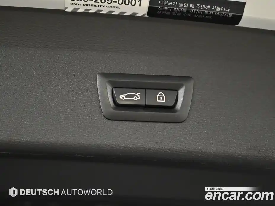 BMW X1 2022 2.0 Автомат в Москве № 319028, фото 20