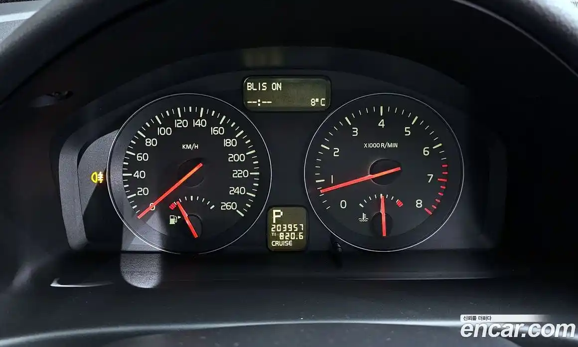 Volvo C30 2008 2.4 Автомат в Москве № 326074, фото 20