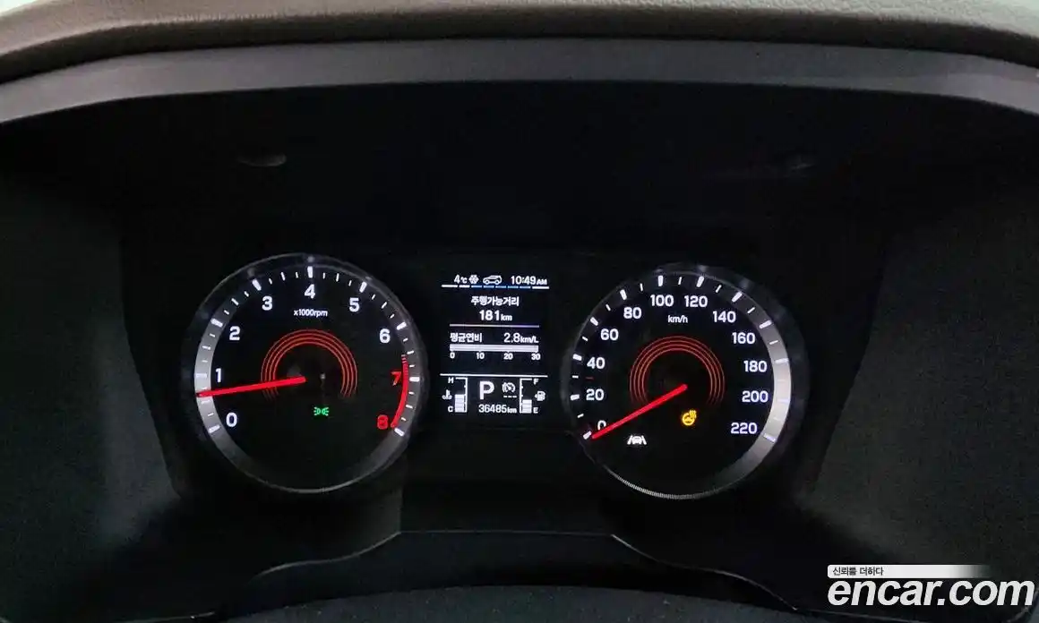 SsangYong Korando 2021 1.5 Автомат в Москве № 32725, фото 5