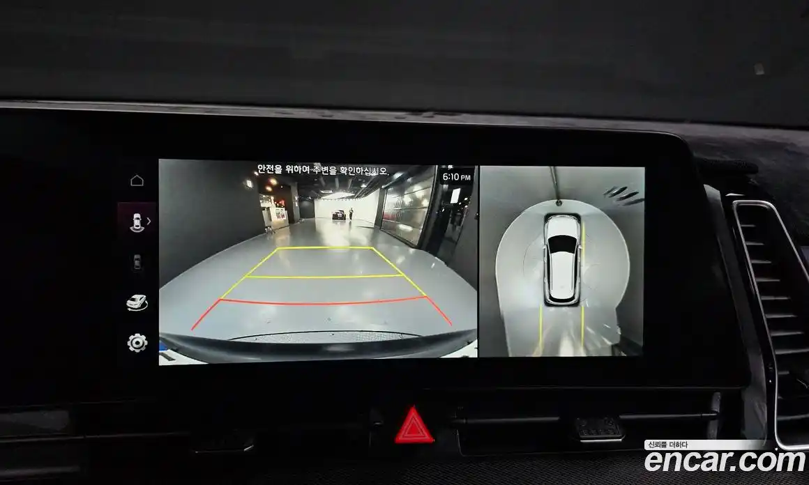 Kia Sportage 2023 1.6 Автомат в Москве № 336122, фото 20