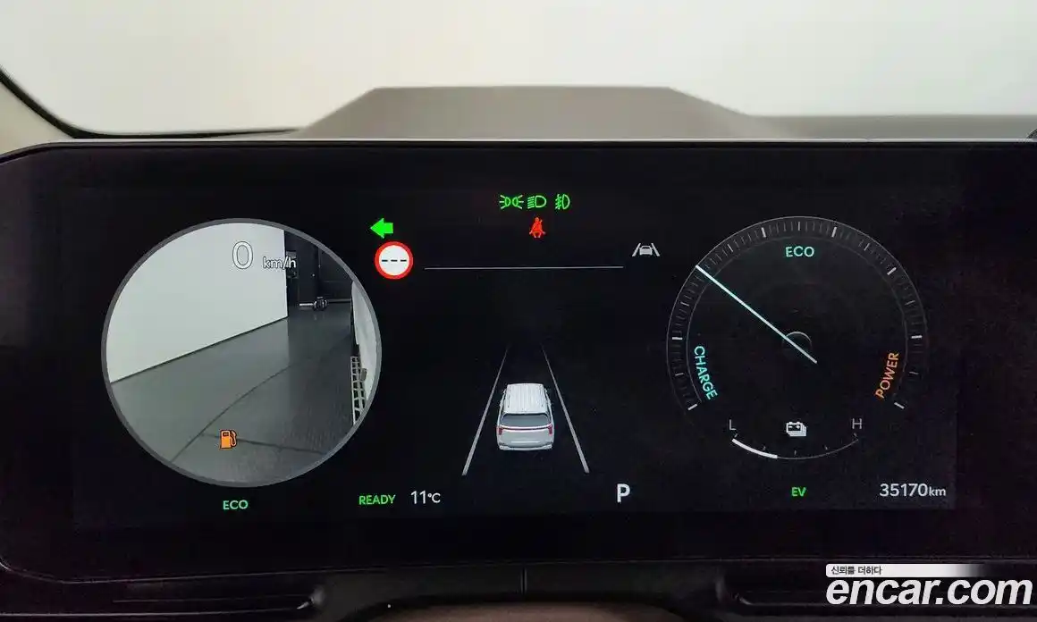 Kia Canival 2024 1.6 Автомат в Москве № 338674, фото 8