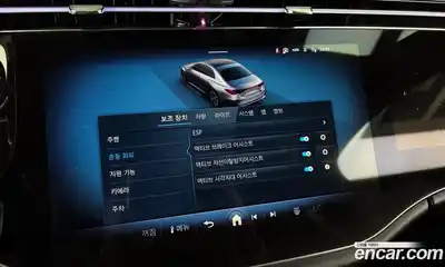 Mercedes-Benz E-Class 2024 2.0 Автомат в Москве № 338882, миниатюра 3