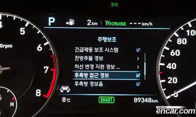 Genesis EQ900 2016 3.8 Автомат в Москве № 339942, миниатюра 3