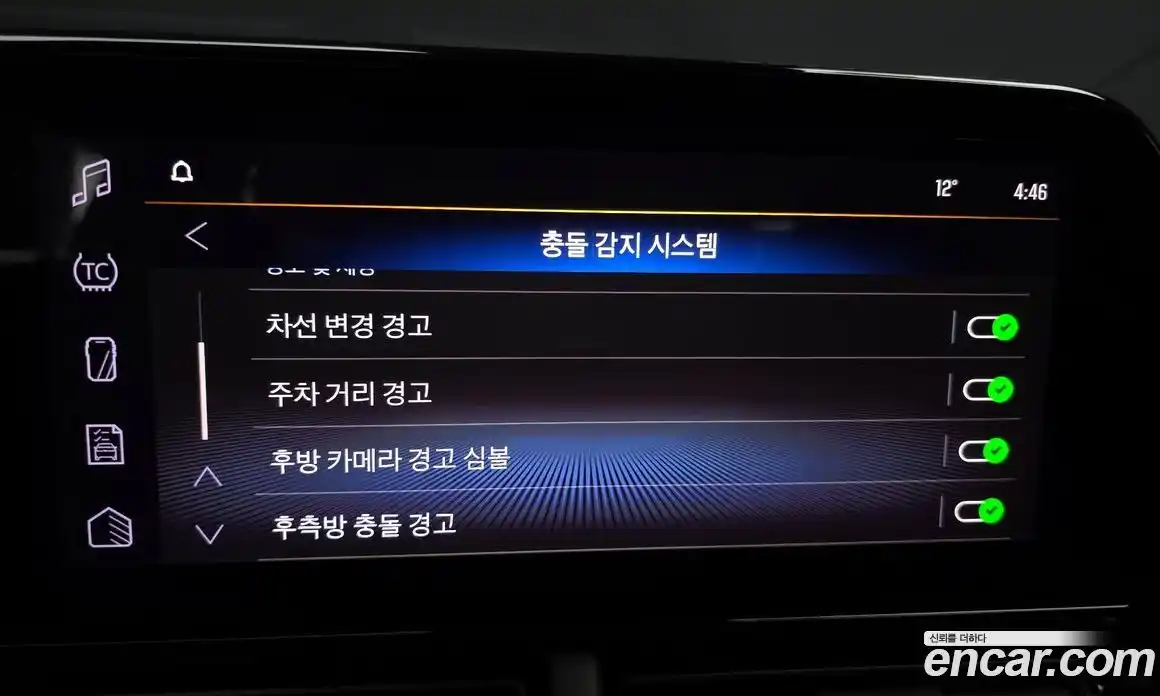 Chevrolet Trax 2024 1.2 Автомат в Москве № 342311, фото 11