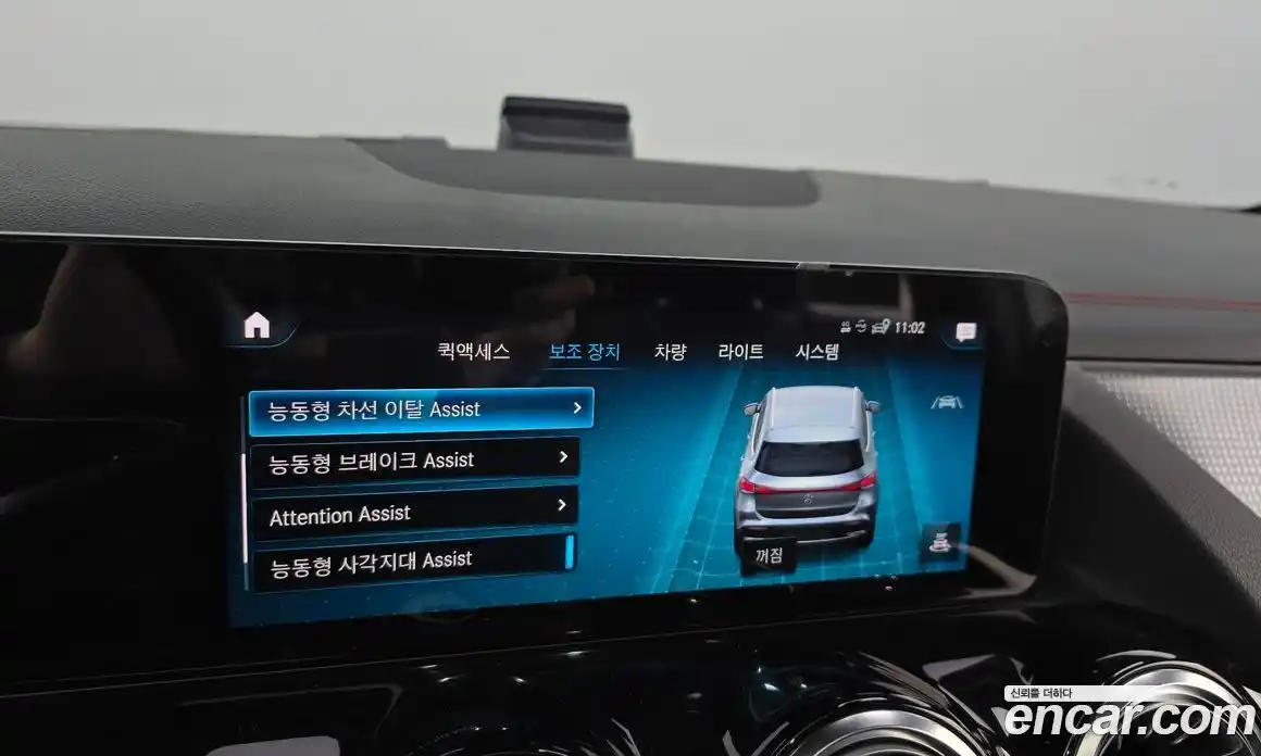 Mercedes-Benz EQA 2022 0.2 Автомат в Москве № 342872, фото 9