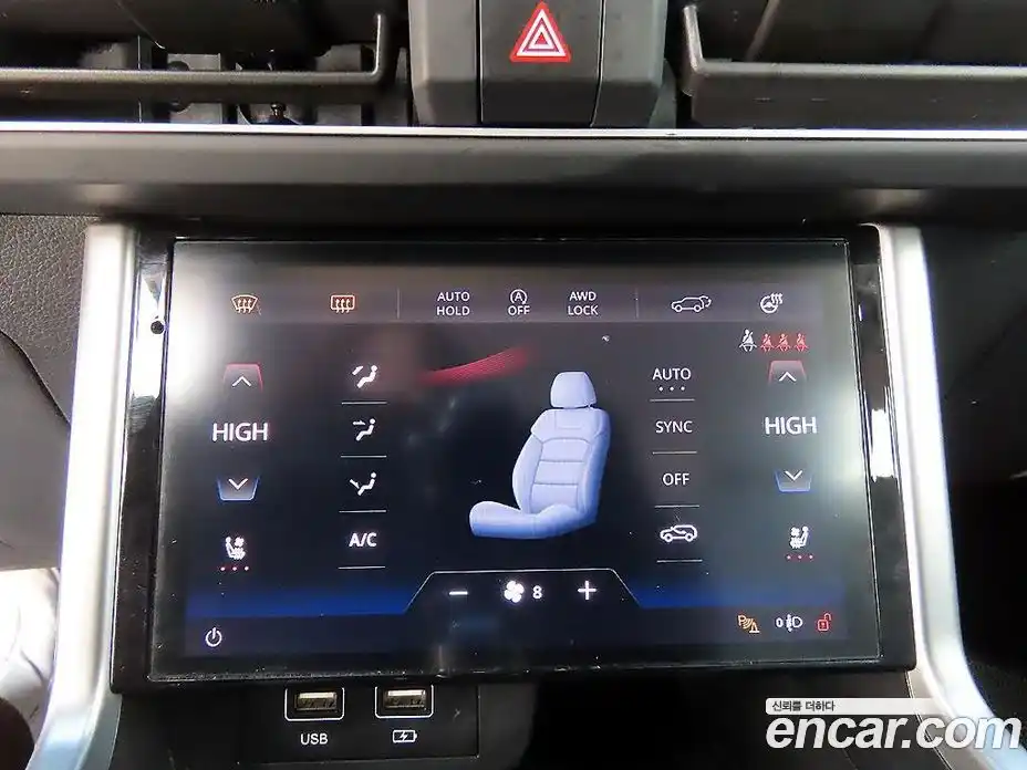 SsangYong Torres 2023 1.5 Автомат в Москве № 34544, фото 15