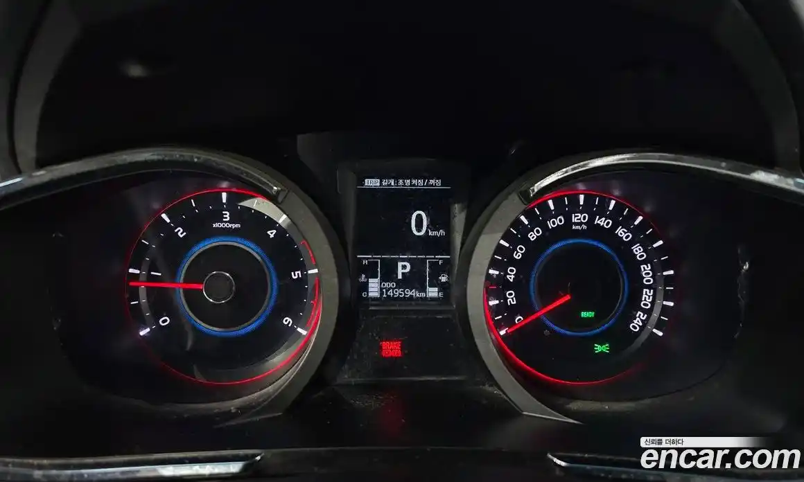 SsangYong Korando 2018 2.2 Автомат в Москве № 34648, фото 7