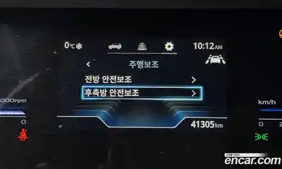 SsangYong Torres 2023 1.5 Автомат в Москве № 34931, миниатюра 7