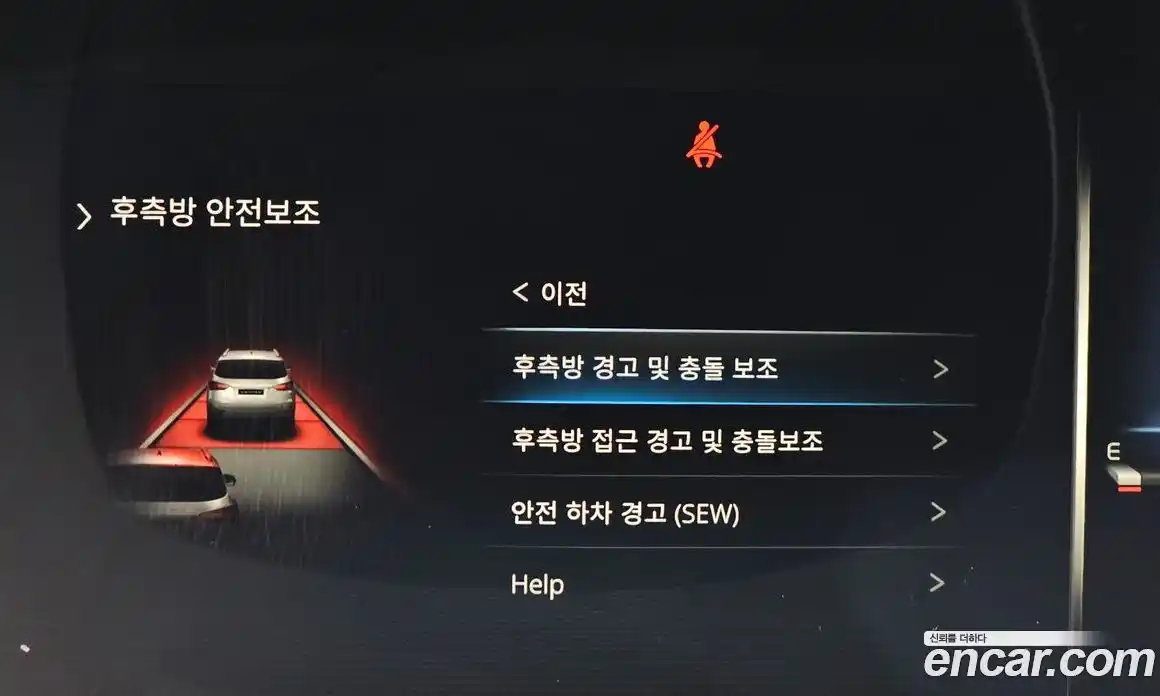 SsangYong Rexton 2021 2.2 Автомат в Москве № 35373, фото 17