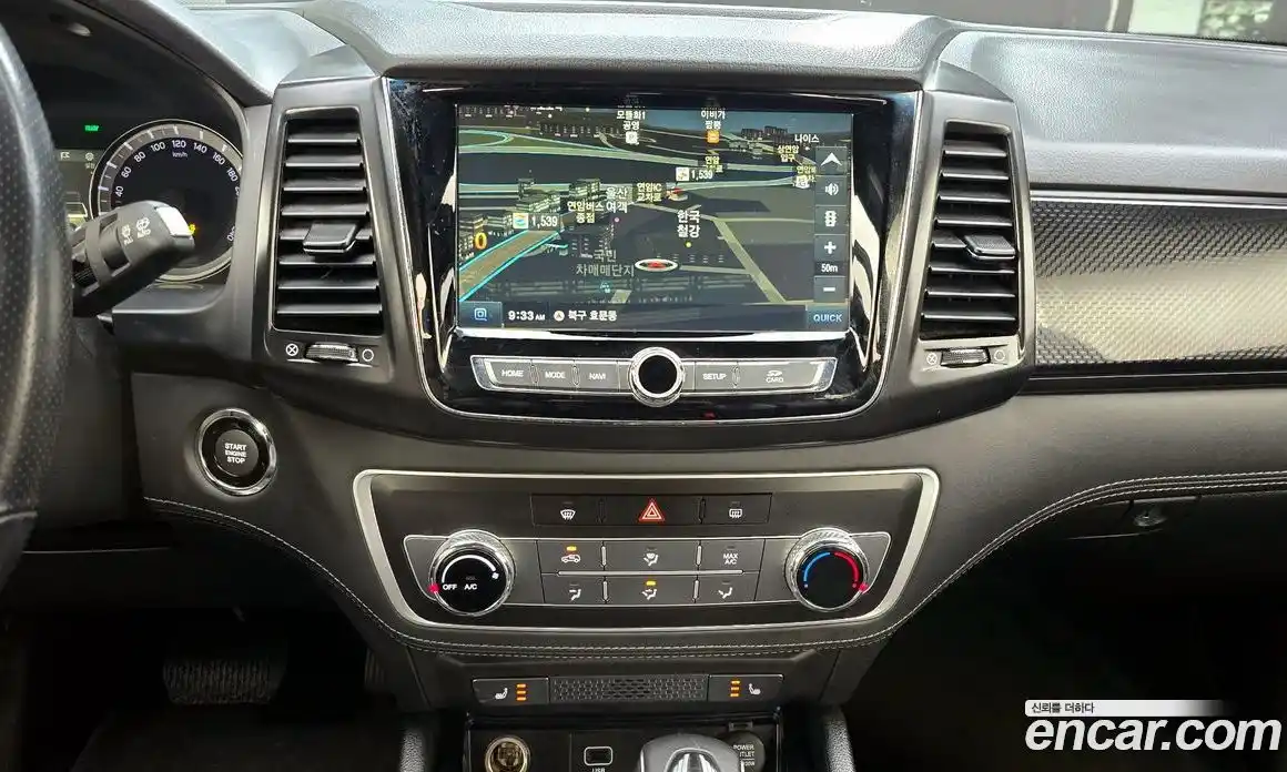 SsangYong Rexton 2020 2.2 Автомат в Москве № 35629, фото 15