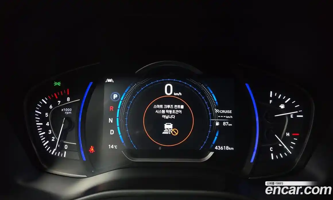 Hyundai Santa Fe 2019 2.0 Автомат в Москве № 357966, фото 8