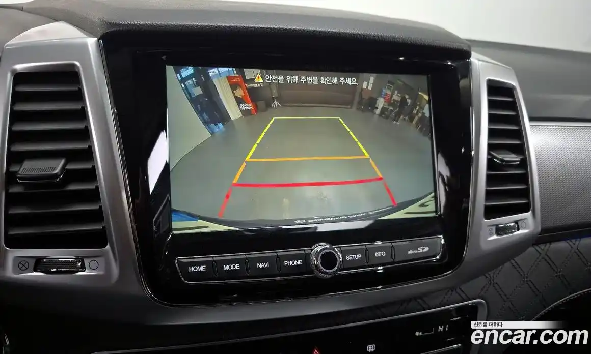 SsangYong Rexton 2021 2.2 Автомат в Москве № 36500, фото 14