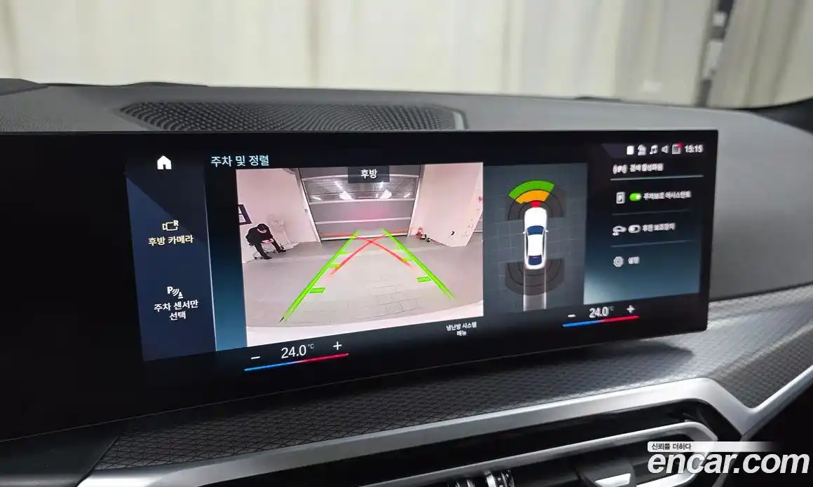 BMW i4 2023 0.2 Автомат в Москве № 367942, фото 16