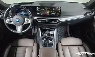 BMW i4 2023 0.2 Автомат в Москве № 367942, миниатюра 7