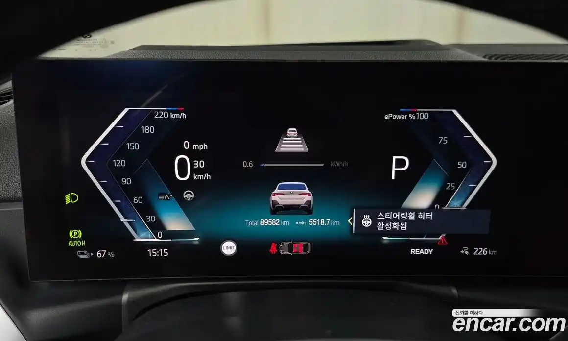 BMW i4 2023 0.2 Автомат в Москве № 367942, фото 8