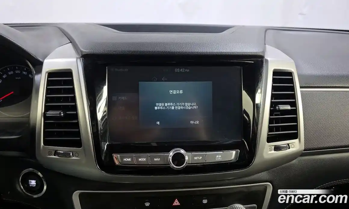 SsangYong Rexton 2019 2.2 Автомат в Москве № 369273, фото 16