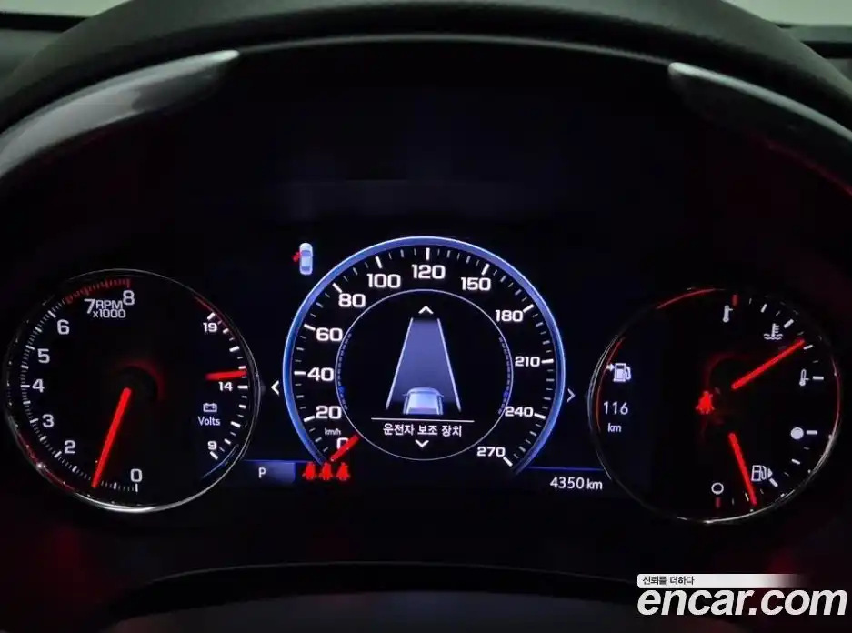 Chevrolet Malibu 2020 2.0 Автомат в Москве № 37191, фото 6