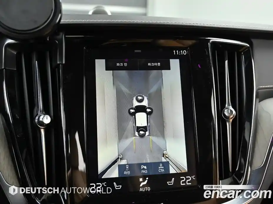 Volvo S60 2020 2.0 Автомат в Москве № 374020, фото 15