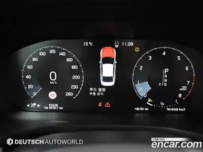 Volvo S60 2020 2.0 Автомат в Москве № 374020, миниатюра 8