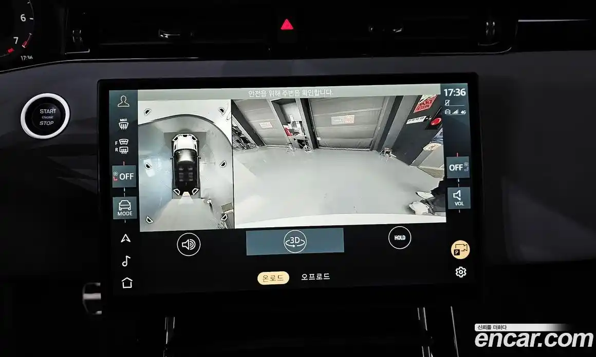 Land Rover Range-Rover Evoque 2026 2.0 Автомат в Москве № 374657, фото 15