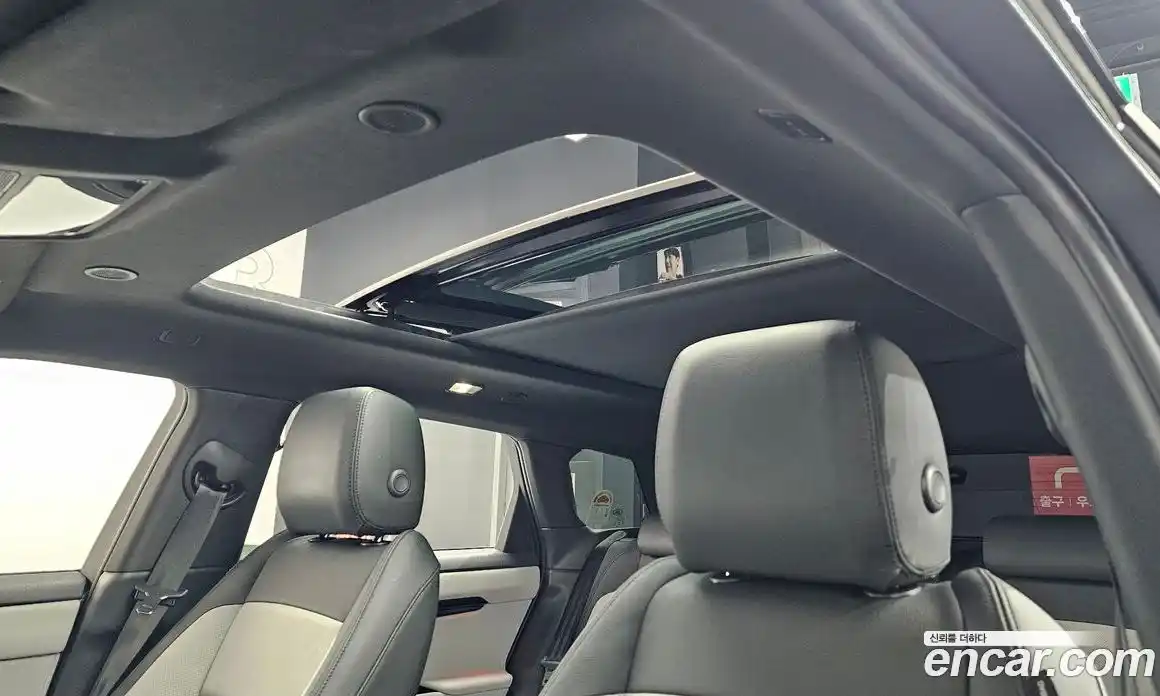 Land Rover Range-Rover Evoque 2026 2.0 Автомат в Москве № 374657, фото 19