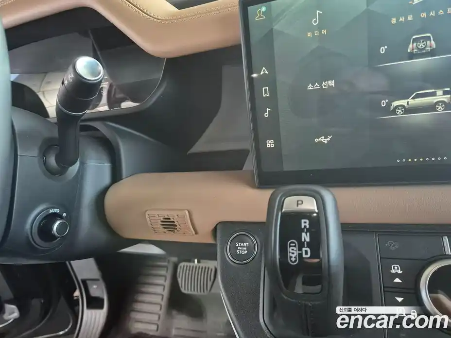 Land Rover Defender 2025 2.0 Автомат в Москве № 375126, фото 18